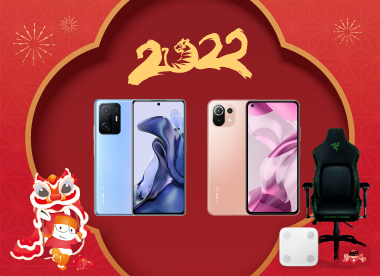 Let's Celebrate Chinese New Year with Xiaomi!